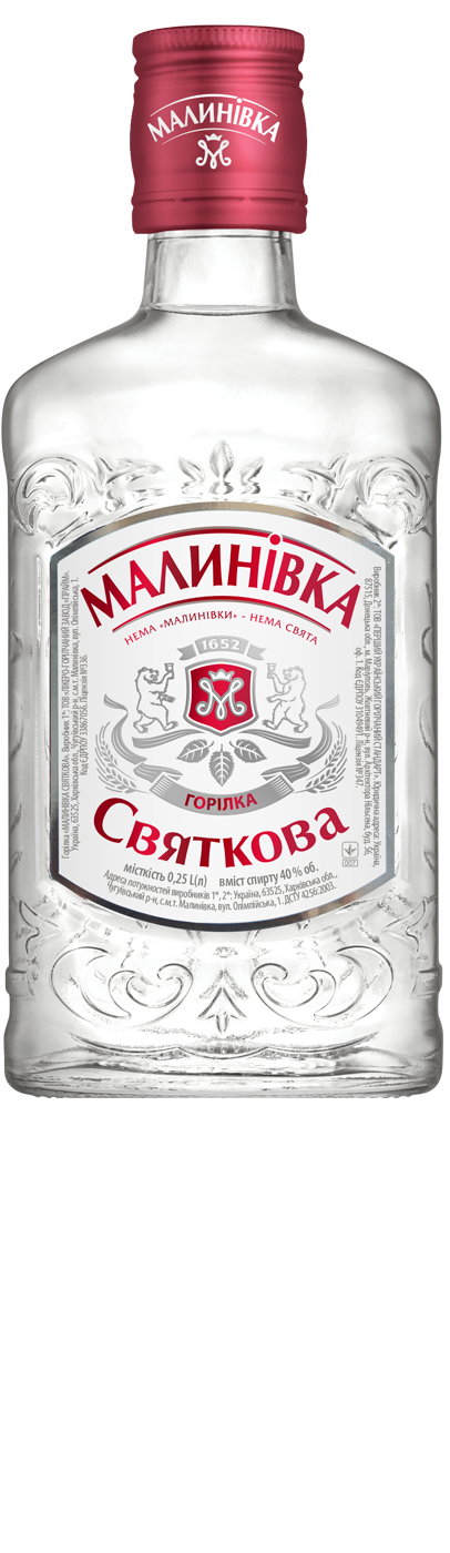 Svyatkova